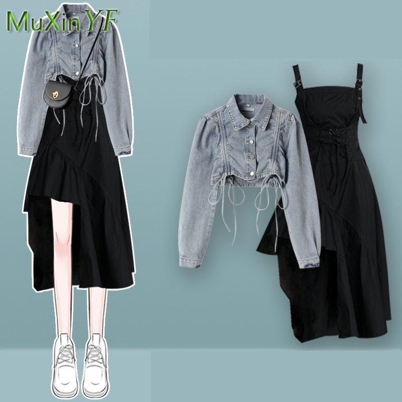 Setelan Gaun Wanita Musim Semi - Winter Clothing Kit ulasan dan harga