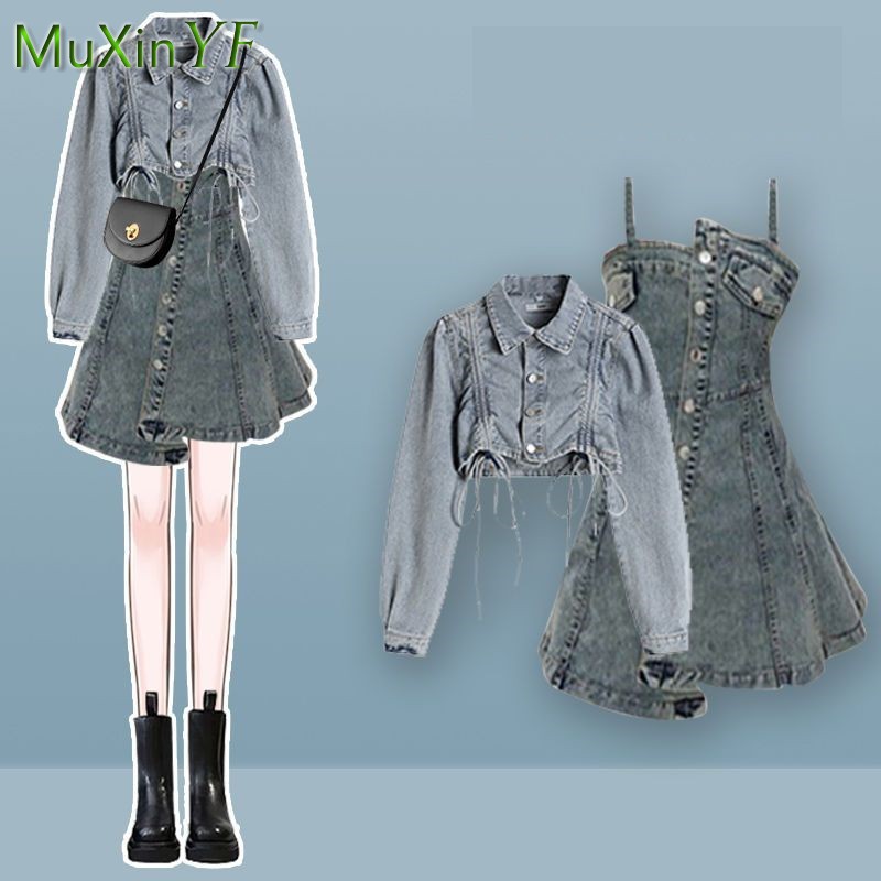 Setelan Gaun Wanita Musim Semi - Winter Clothing Kit ulasan dan harga
