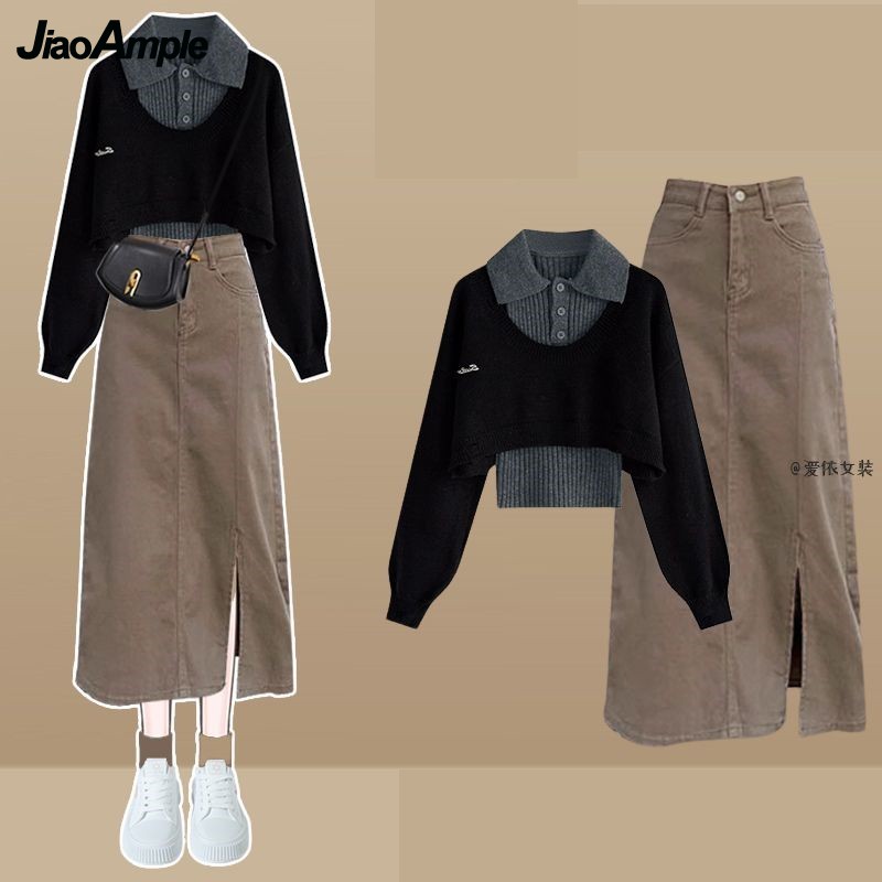 Setelan pakaian Wanita 3 poton - Winter Clothing Kit ulasan dan harga