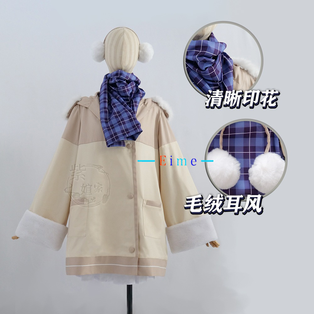 Kostum Cosplay Game Blue Archi - Winter Clothing Pictures ulasan dan harga